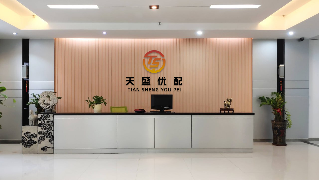 领牛策略 下周一复牌！603336，实控人将变更